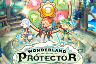 Wonderland Protector